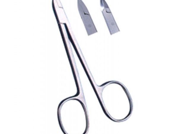 Cuticle Nipper Scissors (2211)