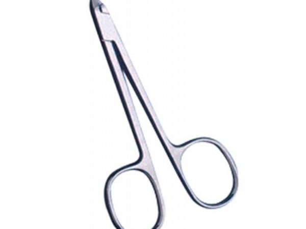 Cuticle Nipper Scissors (2212)